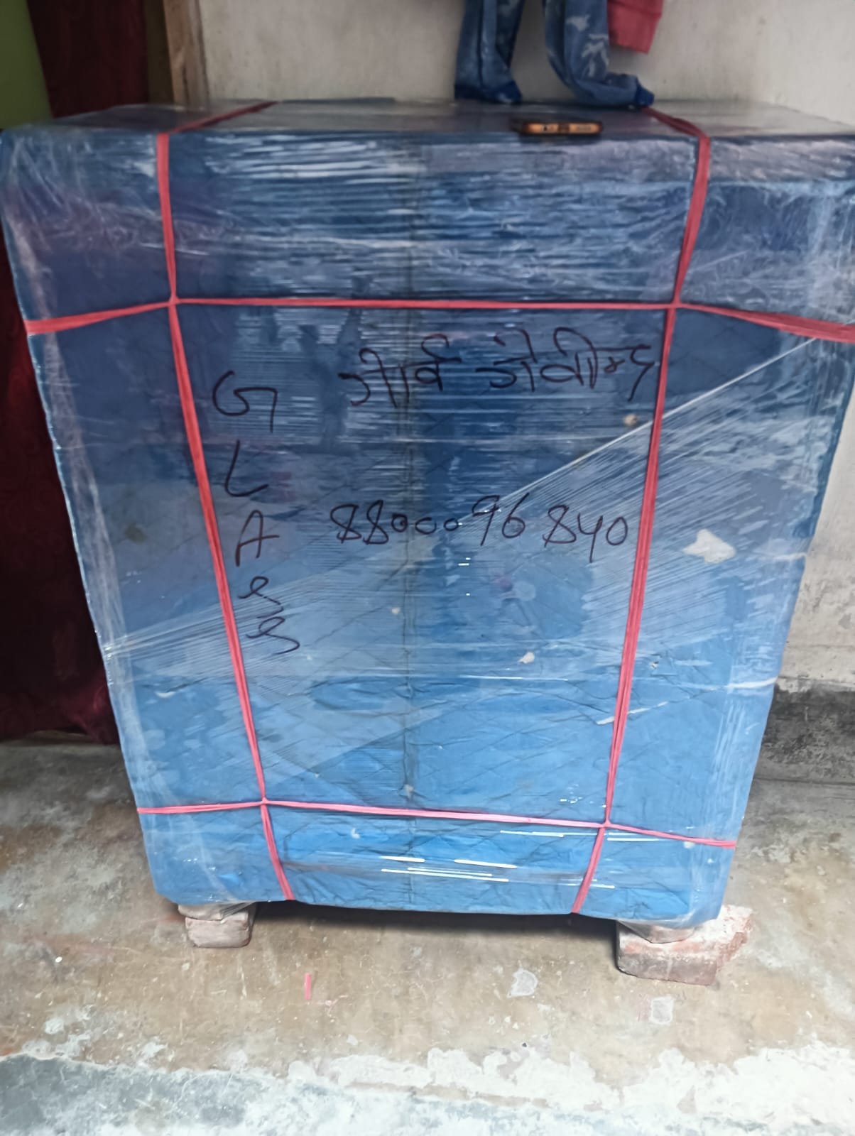 Household Relocation Dhanbad Jharkhand - Shree Ashirwad Packers